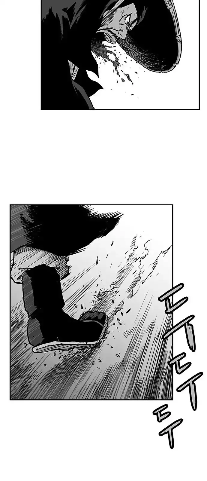 Parrot Blade Chapter 5 18